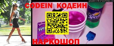 MDMA Краснознаменск