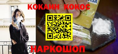 MDMA Краснознаменск