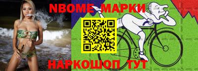 MDMA Краснознаменск