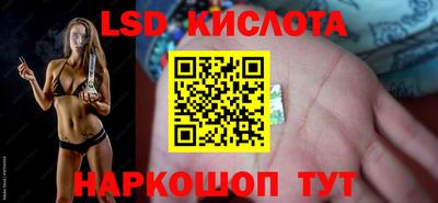прущая мука Краснокаменск