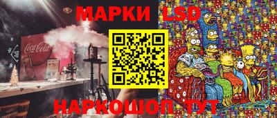 MDMA Краснознаменск