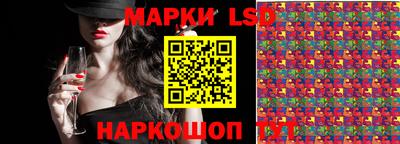 MDMA Краснознаменск