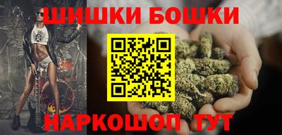 MDMA Краснознаменск