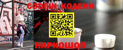 бошки Краснодар