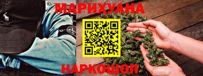 прущая мука Краснокаменск