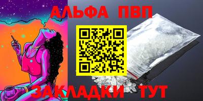 MDMA Краснознаменск