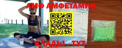 бошки Краснодар