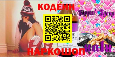 MDMA Краснознаменск