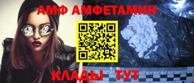 бошки Краснодар