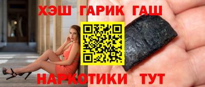 MDMA Краснознаменск