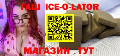MDMA Краснознаменск