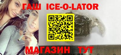 MDMA Краснознаменск