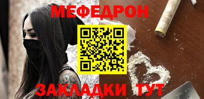бошки Краснодар