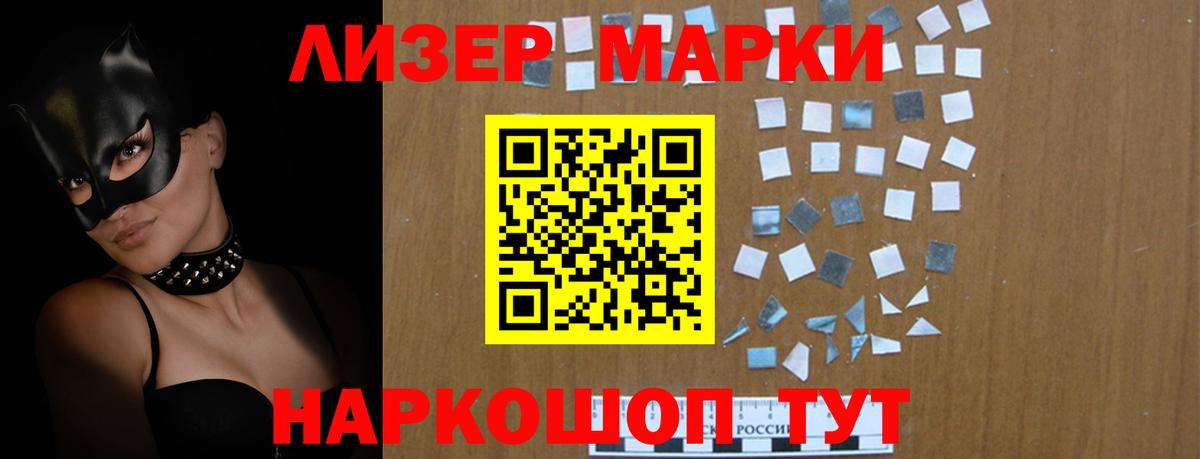 Лсд 25 экстази ecstasy  Вход с VPN  ЛСД экстази ecstasy  LSD-25 экстази  Тверь 